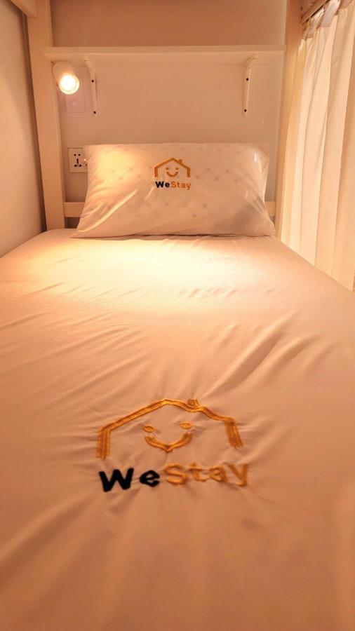 Westay Hostel Dubai Exterior foto